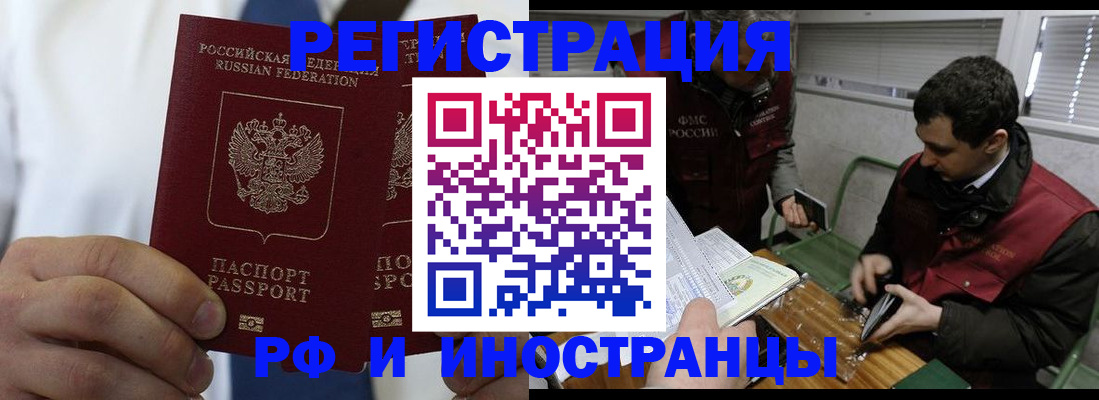 форма 3 в Будённовске